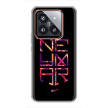Силиконовый Чехол Xiaomi 14 Pro – N E Y M A R