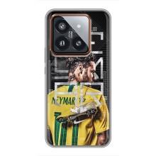 Силиконовый Чехол Xiaomi 14 Pro – Neymar 10