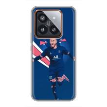 Силиконовый Чехол Xiaomi 14 Pro – Празднование Неймара