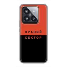 Чехлы УПА (Красно-Чёрный) на Xiaomi 14 Pro – Правый Серктор