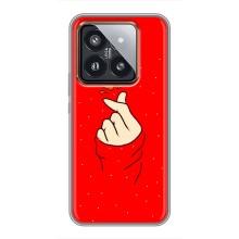 Чохол (Знак сердечка) для Xiaomi 14 Pro – Сердечко на червоному