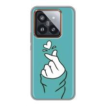 Чохол (Знак сердечка) для Xiaomi 14 Pro – Сердечко на бірюзовому