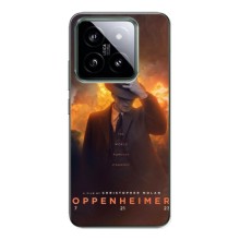 Чохол Оппенгеймер / Oppenheimer на Xiaomi 14 Pro – Оппен-геймер