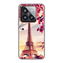 Чохол Ейфелева Вежа на Xiaomi 14 Pro – Paris photo