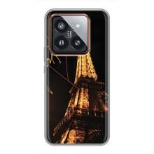 Чохол Ейфелева Вежа на Xiaomi 14 Pro – Paris