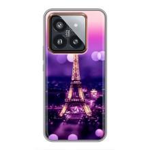 Чохол Ейфелева Вежа на Xiaomi 14 Pro – Париж башня
