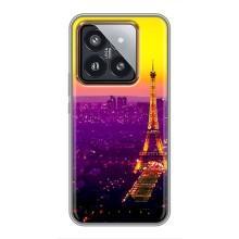 Чохол Ейфелева Вежа на Xiaomi 14 Pro – Яскрава башня