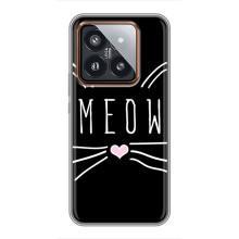Бампер з зображенням Котиків для Сяомі 14 Про (КОТИК MEOW)