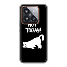 Бампер з зображенням Котиків для Сяомі 14 Про (Not Today)