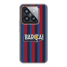Чохол для Xiaomi 14 Pro (Барселона) – BARCA