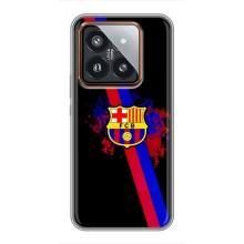 Чохол для Xiaomi 14 Pro (Барселона) – Лого Барси