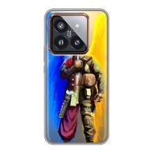 Чехол с картинкой (Патриотический КОЗАК) на Xiaomi 14 Pro – Козак с крыльями