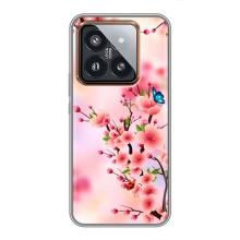 Чехол с принтом САКУРЫ на Xiaomi 14 Pro – Бабочки на сакуре