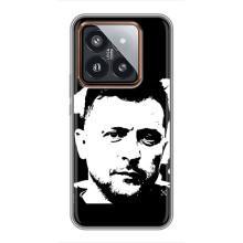 Чехол для Xiaomi 14 Pro (AlphaPrint - с принтом Зеленского)