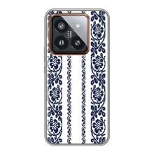 Силиконовый Чехол на Xiaomi 14 Pro с картинкой Вышиванки – Синяя вышиванка