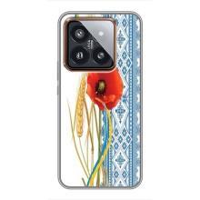 Силиконовый Чехол на Xiaomi 14 Pro с картинкой Вышиванки – Вышиванка с цветком