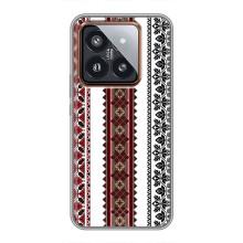 Силиконовый Чехол на Xiaomi 14 Pro с картинкой Вышиванки – Вышиваночки