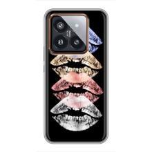Чохол Стильні дівчата на Xiaomi 14 Pro – Губи