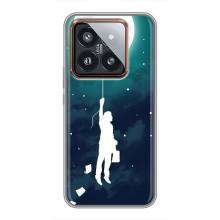 Чехол (ТПУ) с планетами на Xiaomi 14 Pro – To The moon