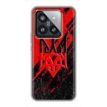 Чехол Укр Символика для Xiaomi 14 Pro – Герб Украины