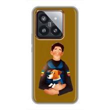Чехол с принтом для Xiaomi 14 Pro – ЗСУ Патрон