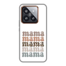 Чохли для мами на Xiaomi 14 Pro (Мама колаж)