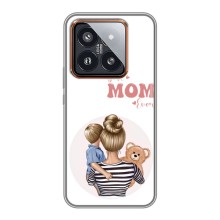 Чохли для мами на Xiaomi 14 Pro (Мама сина)