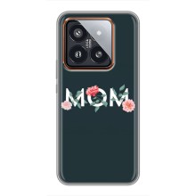 Чохли для мами на Xiaomi 14 Pro (Mom)