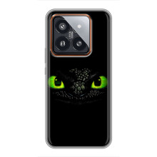 Чехол дракон Беззубик для Xiaomi 14 Pro – Глаза Беззубика