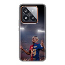 Чохол з футболістом Ламін Ямаль Xiaomi 14 Pro (Ямаль на стадіоні)