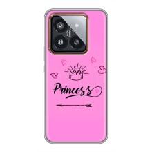 Дівчачий Чохол для Xiaomi 14 Pro – Для принцеси