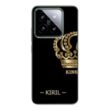 Именные Чехлы для Xiaomi 14 Pro – KIRIL