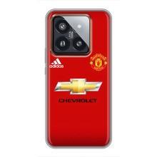 Силиконовые Чехлы принт Футбол на Xiaomi 14 Pro – Man United