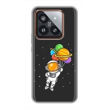 Силиконовый Чехол с принтом "Космонавты" на Xiaomi 14 Pro – Космонавт с шариками