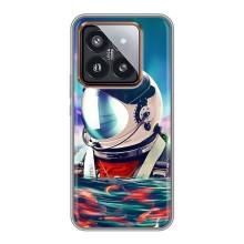 Силиконовый Чехол с принтом "Космонавты" на Xiaomi 14 Pro – Космонавт в воде
