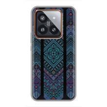 Силиконовый Чехол на Xiaomi 14 Pro – Крутой орнамент