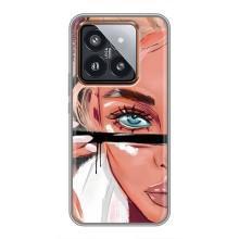 Силиконовый Чехол на Xiaomi 14 Pro с картинкой Стильных Девушек – Девушка и ресницы
