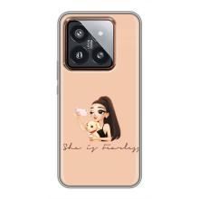 Силиконовый Чехол на Xiaomi 14 Pro с картинкой Стильных Девушек – С собакой