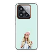 Силиконовый Чехол на Xiaomi 14 Pro с картинкой Стильных Девушек – В шапке