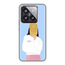 Силиконовый Чехол на Xiaomi 14 Pro с картинкой Стильных Девушек – Желтая кепка