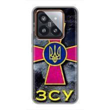 ЗСУ Чехлы (TPU) для Xiaomi 14 Pro – Лого ЗСУ