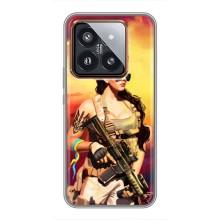 ЗСУ Чехлы (TPU) для Xiaomi 14 Pro – Женщина солдат