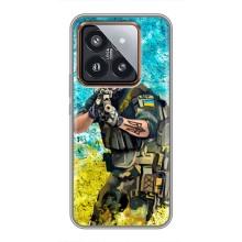 ЗСУ Чехлы (TPU) для Xiaomi 14 Pro – ЗСУ  Воин