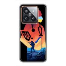 ЗСУ Чехлы (TPU) для Xiaomi 14 Pro – ЗСУ Врач