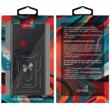 Чехол Ummi Camshield Serge Ring для Xiaomi 14 Ultra – Черный