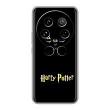 Чохли з Гаррі Поттером для Xiaomi 14 Ultra (AlphaPrint) – Harry Potter