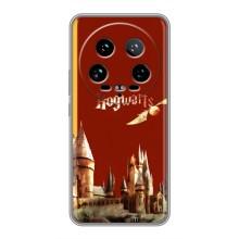 Чохли з Гаррі Поттером для Xiaomi 14 Ultra (AlphaPrint) – Hogwarts