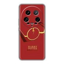 Чохли з Гаррі Поттером для Xiaomi 14 Ultra (AlphaPrint) – окуляри Гарі