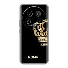 Чехлы с мужскими именами для Xiaomi 14 Ultra – ROMA