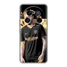 Силиконовый Чехол Xiaomi 14 Ultra – Gold Neymar